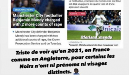 莱州今日吃瓜爆料新闻,揭秘当地热点事件背后的真相