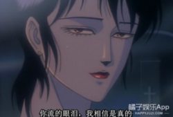 妖兽都市动漫在线观看,探寻异世界奇幻之旅